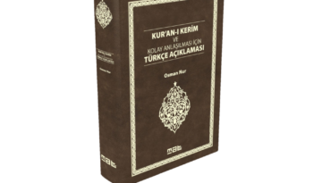 MK34-KUR’AN-I-KERİM-VE-KOLAY-ANLAŞILMASI-İÇİN-TÜRKÇE-AÇIKLAMASI-K-3b